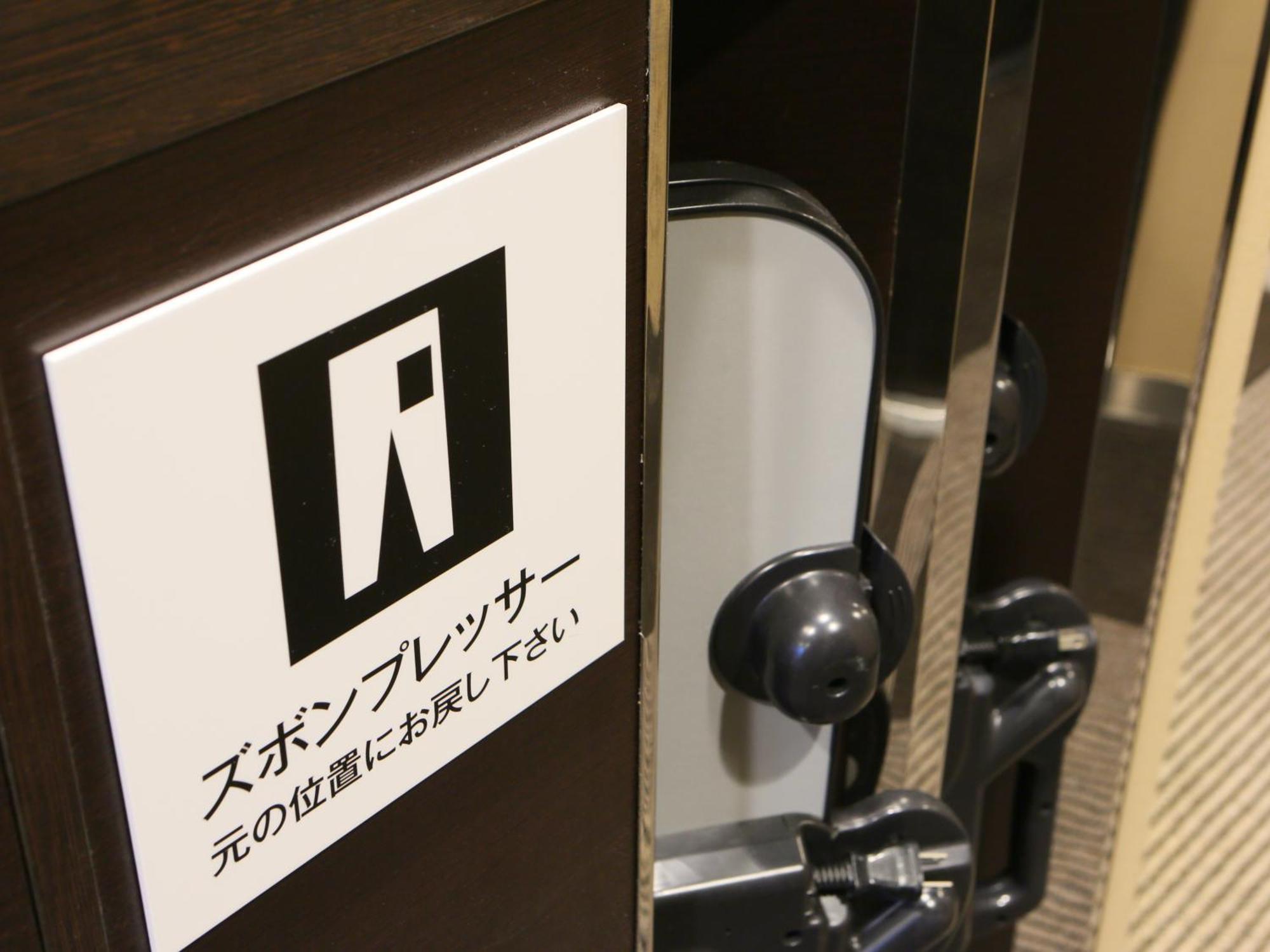 Apa Hotel & Resort Midosuji Hommachi Eki Tower Osaka Exteriör bild